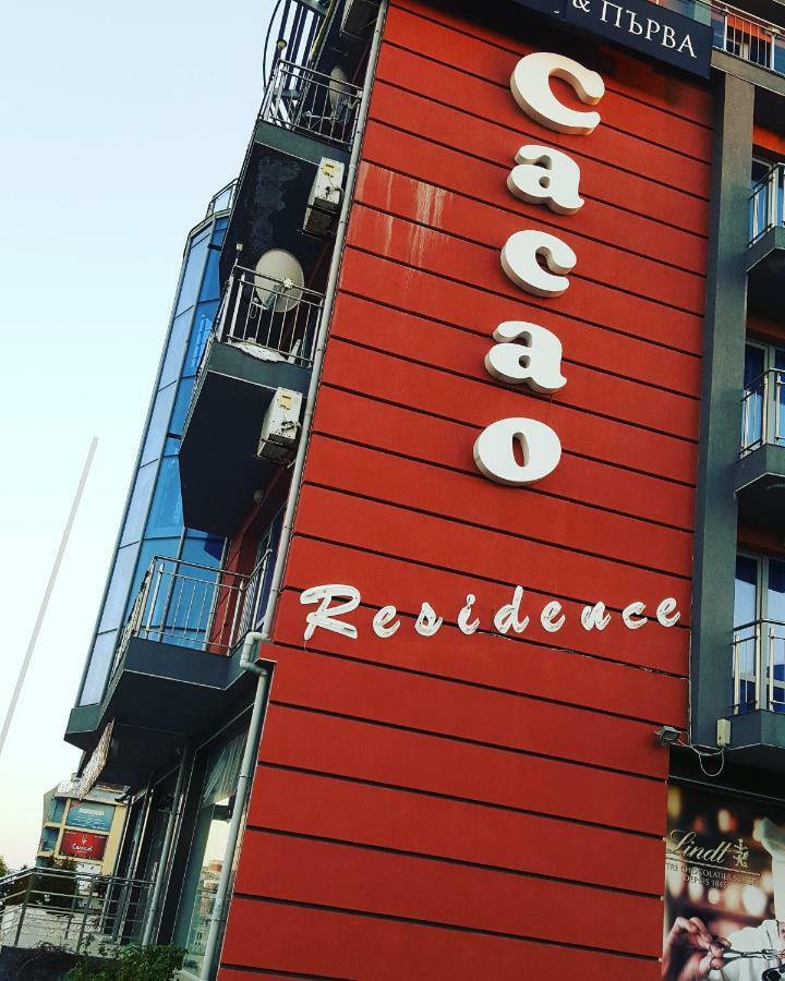 Апартамент Cacao Residence Slantchev Briag Extérieur photo